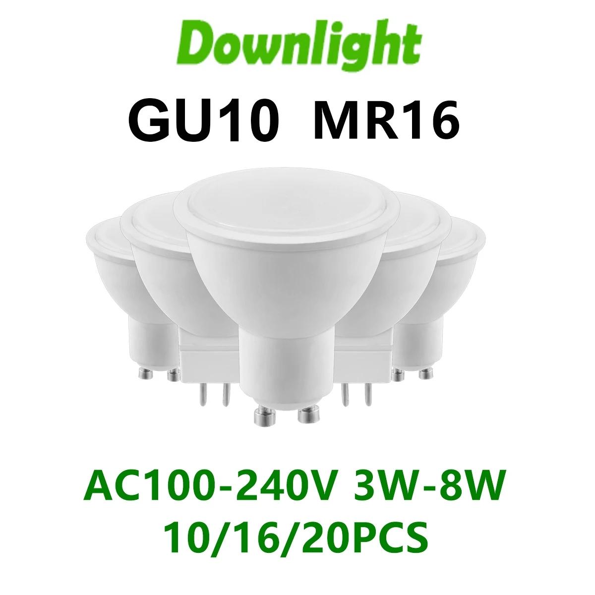   LED Ʈ Ʈ MR16 GU10 3W 8W AC100V-240V 3000K-6000K մϴ  ֹ  100W ҷΰ 